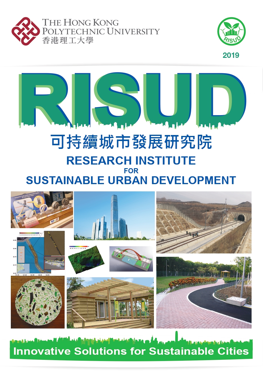 RISUD-booklet-english_page-0001