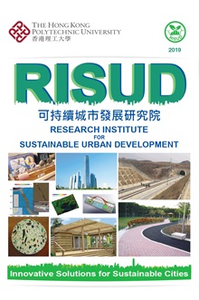 RISUD-booklet-english_page-0001