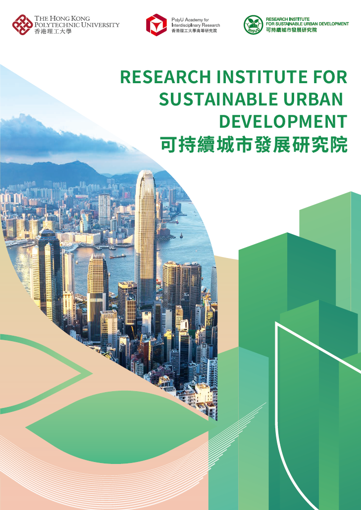 Screenshot 2025-06-12 163621