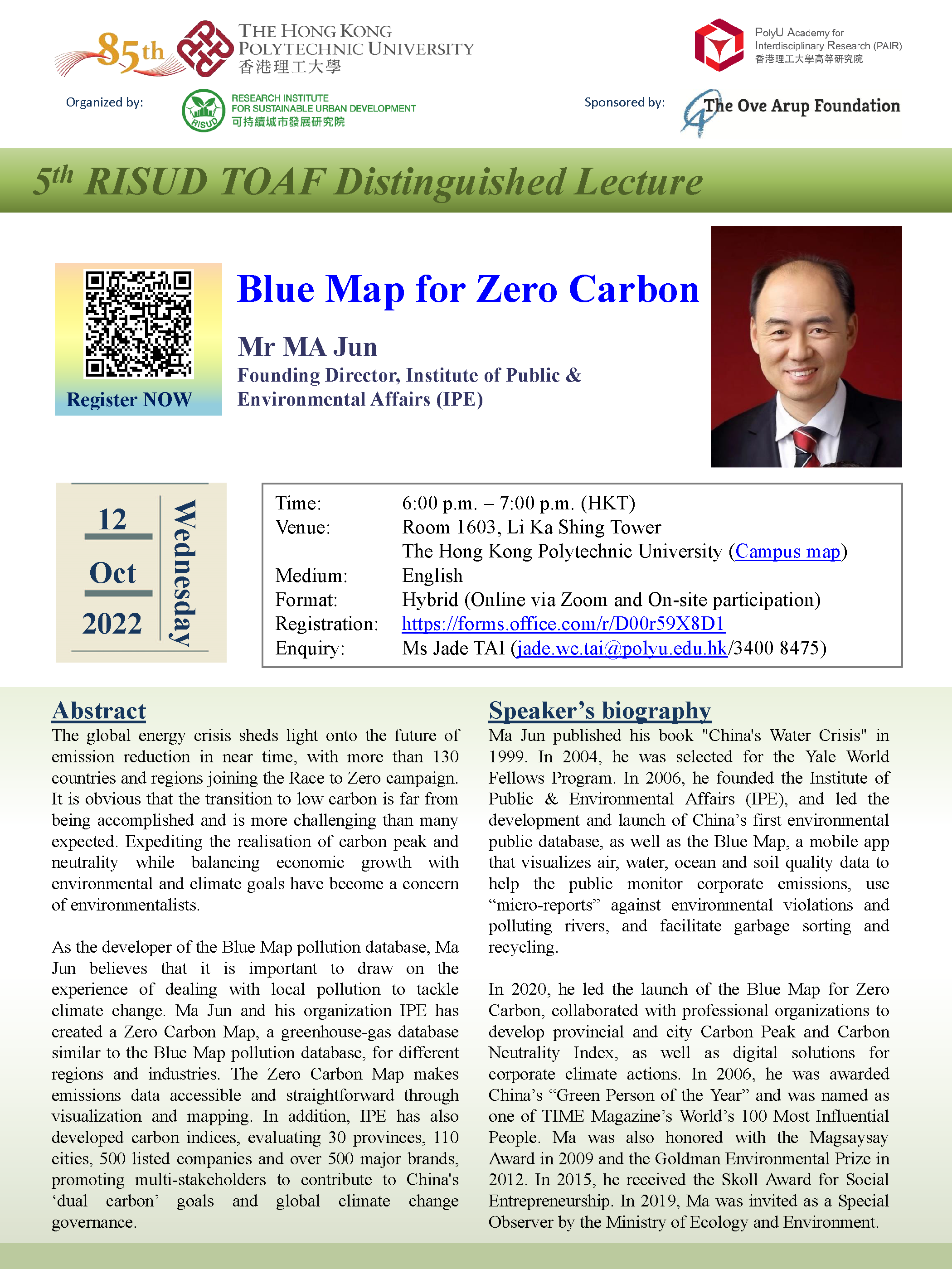 Poster_5th_TOAF_lecture Oct 2022_v3