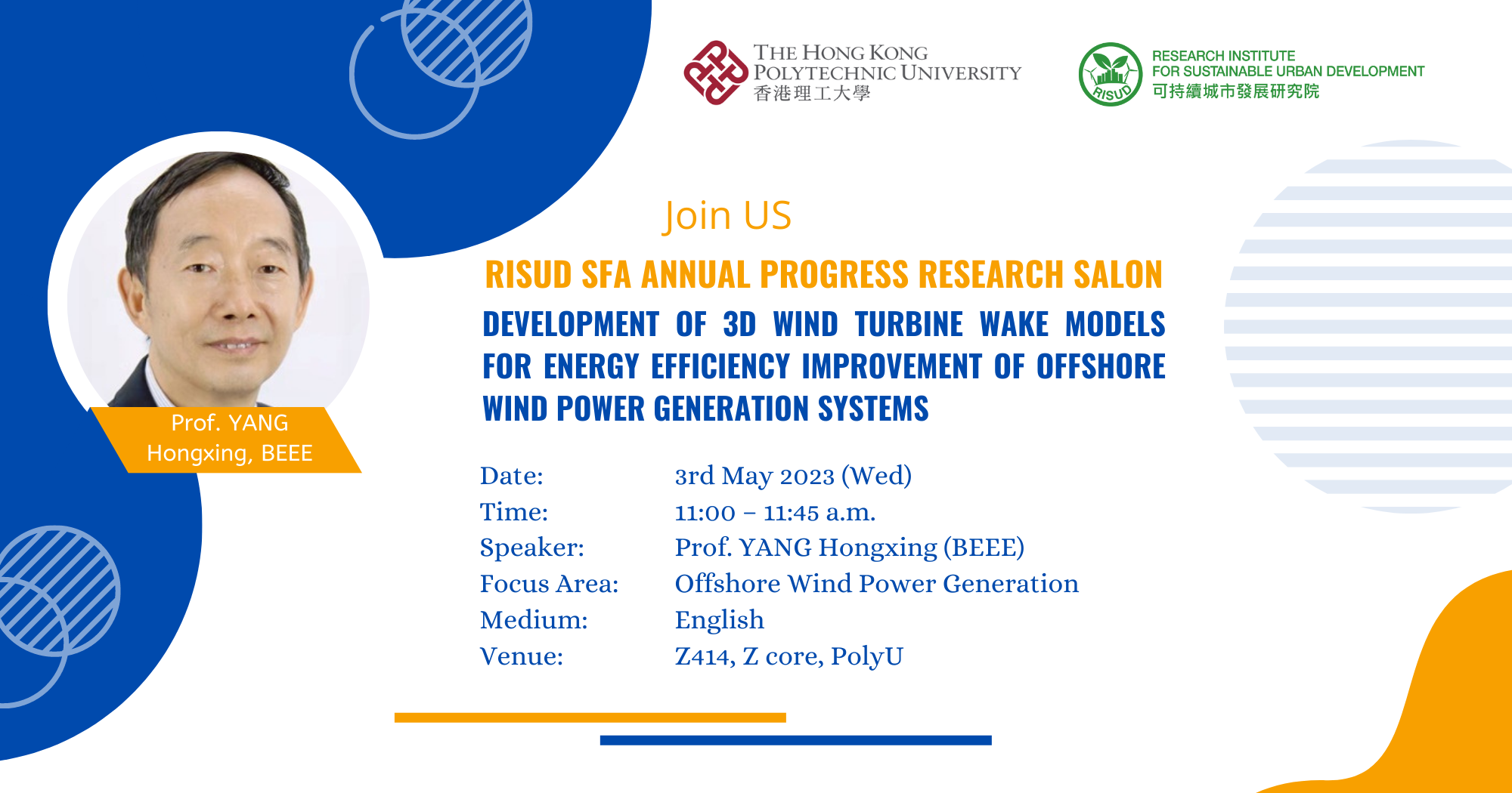 Seminar BannerProf Yang