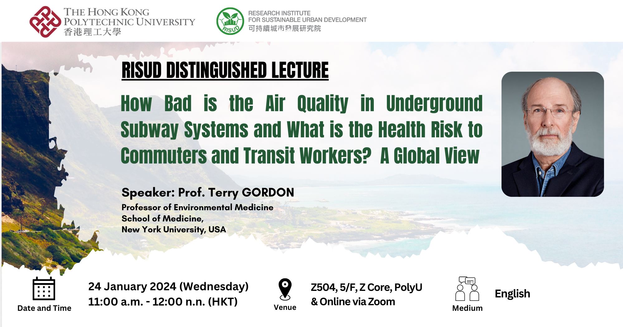 20240124_Seminar Banner (4)