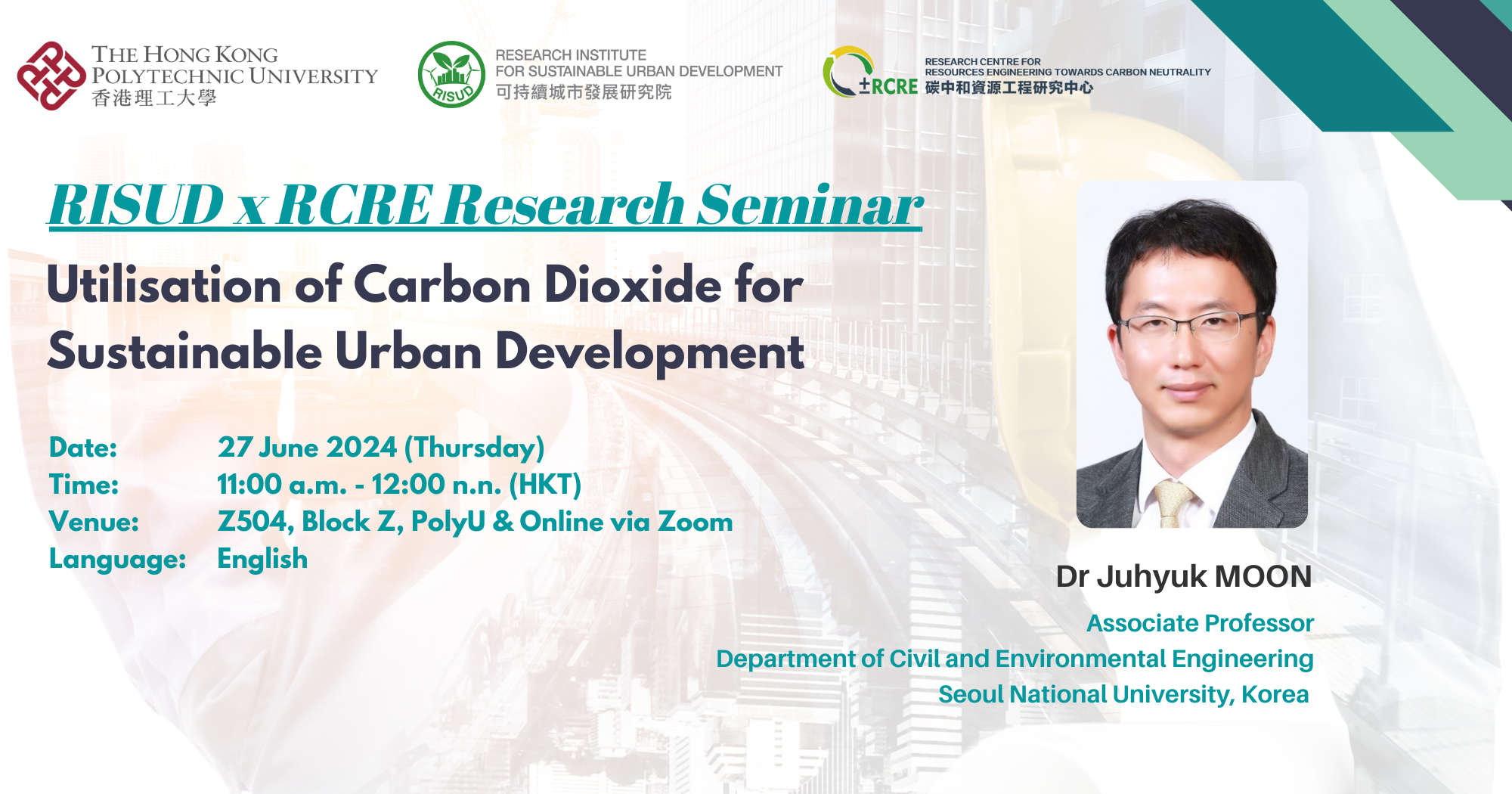 20240627_Seminar Banner_v2