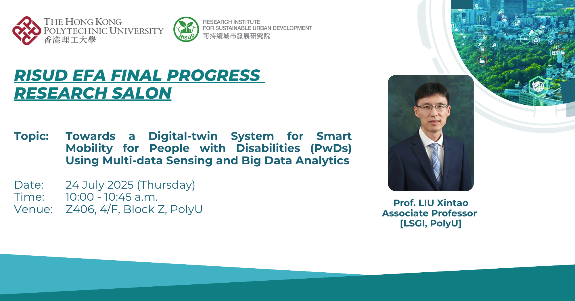 RISUD EFA Research Salon_20250724