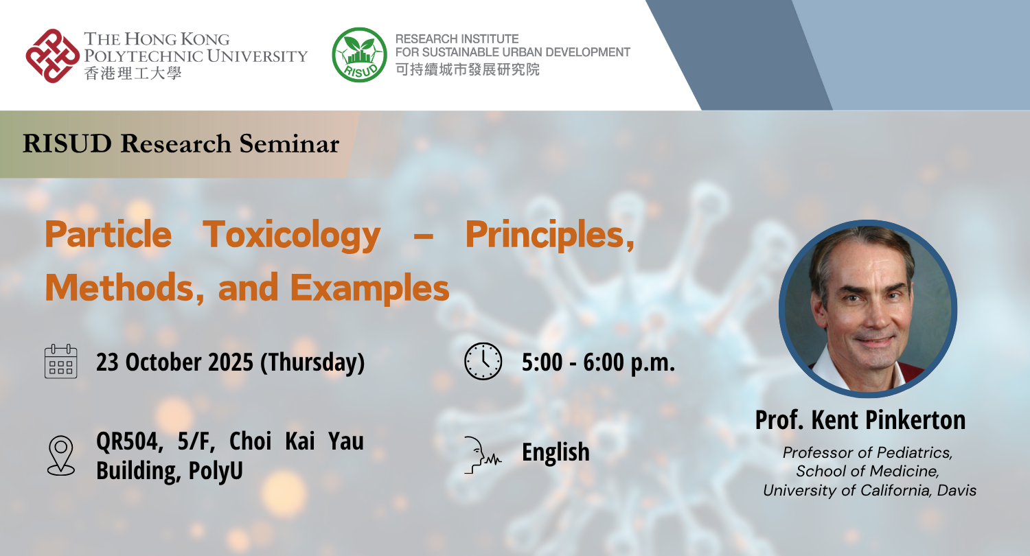 Research Seminar Banner_20251023