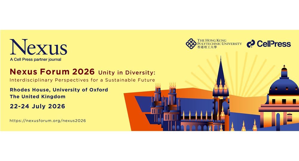 20260722-24_Nexus Forum 2026_Banner