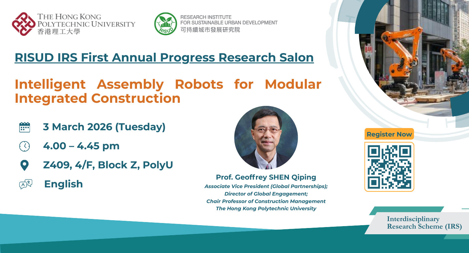 IRS Research Salon by Prof Geoffrey Shen20260303bannerreg