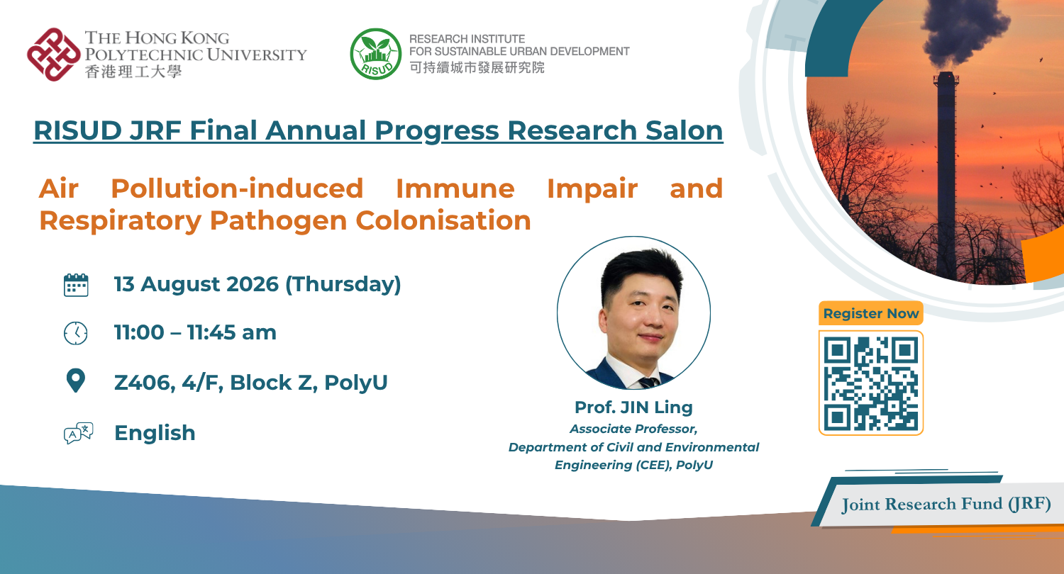 JRF Final Annual Progress Research Salon by Prof JIN Ling2026081315x bannerreg