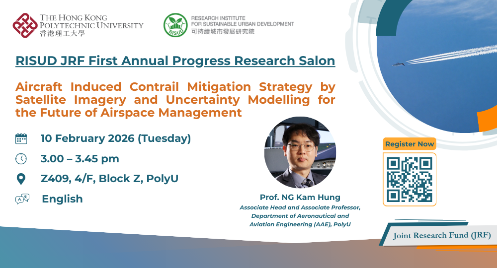 JRF Research Salon by Prof NG Kam Hung20260210bannerreg