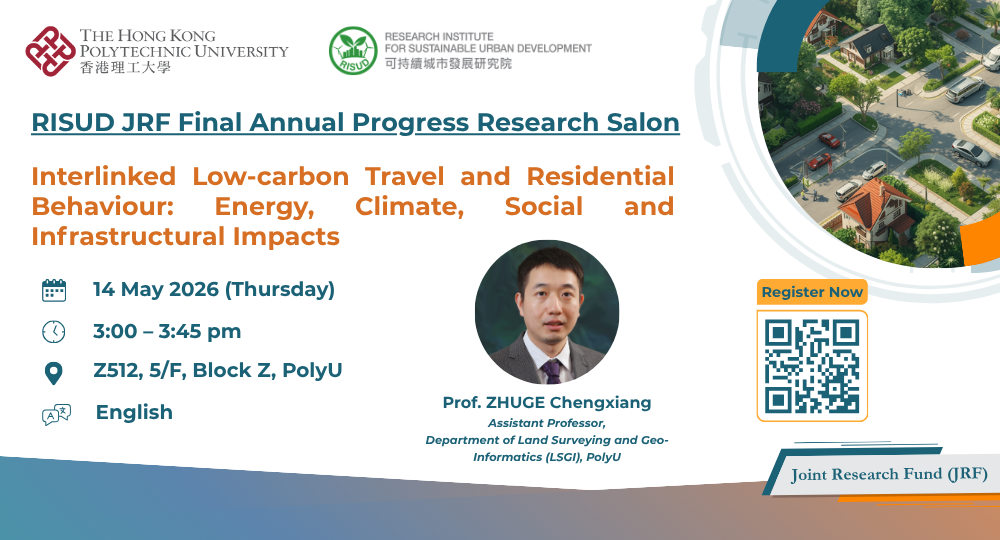 JRF Research Salon by Prof ZHUGE Chengxiang20260514bannerreg