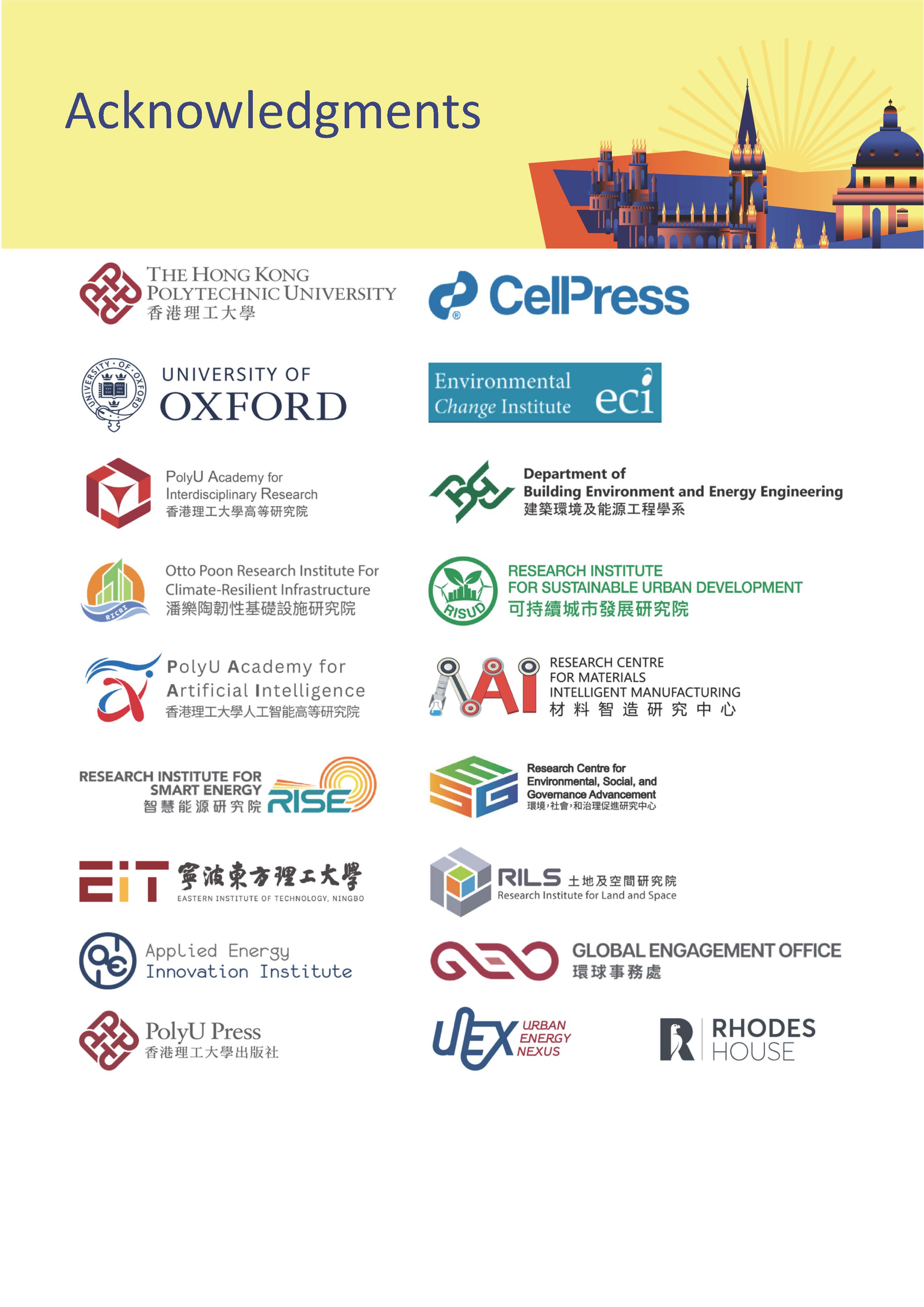 20260722-24_Nexus Acknowledgements