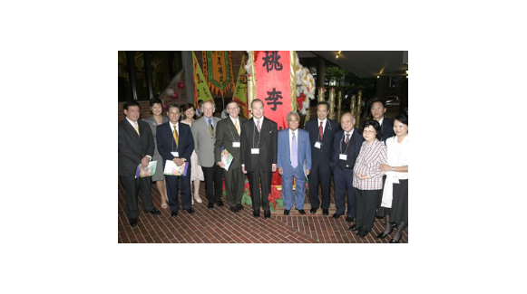 photo_his_2003_01 25th Anniversary