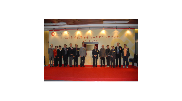 photohis200902 Dr Chan Sui Ka
