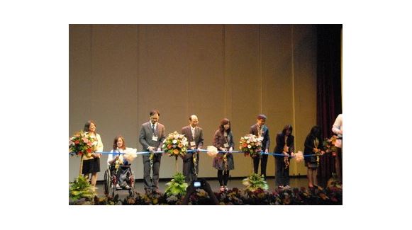 The 8th PPCR