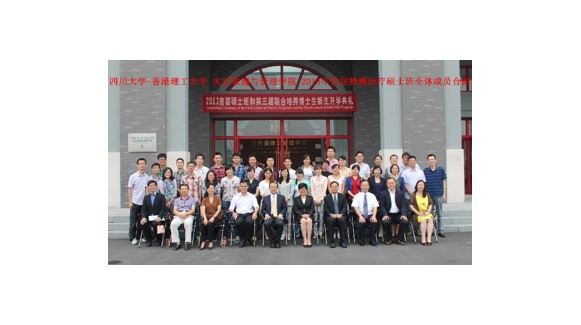 13China