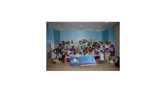 13SOESS