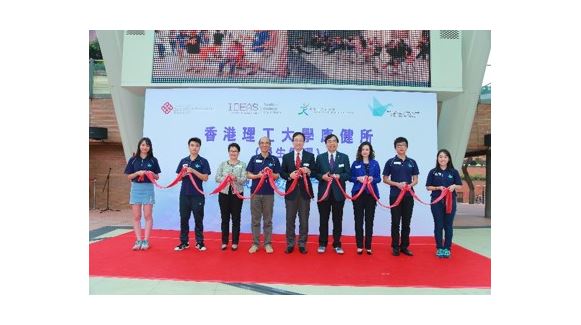 14Student-run Wellness Clinic