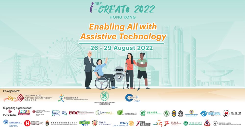 Event banner_20220527-01