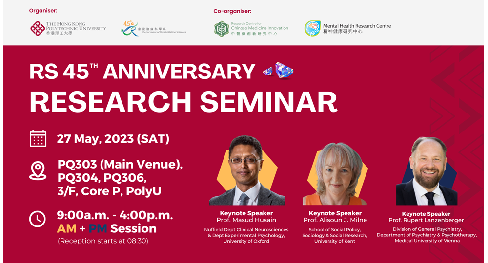 20230527 RS45A Research Seminar_1
