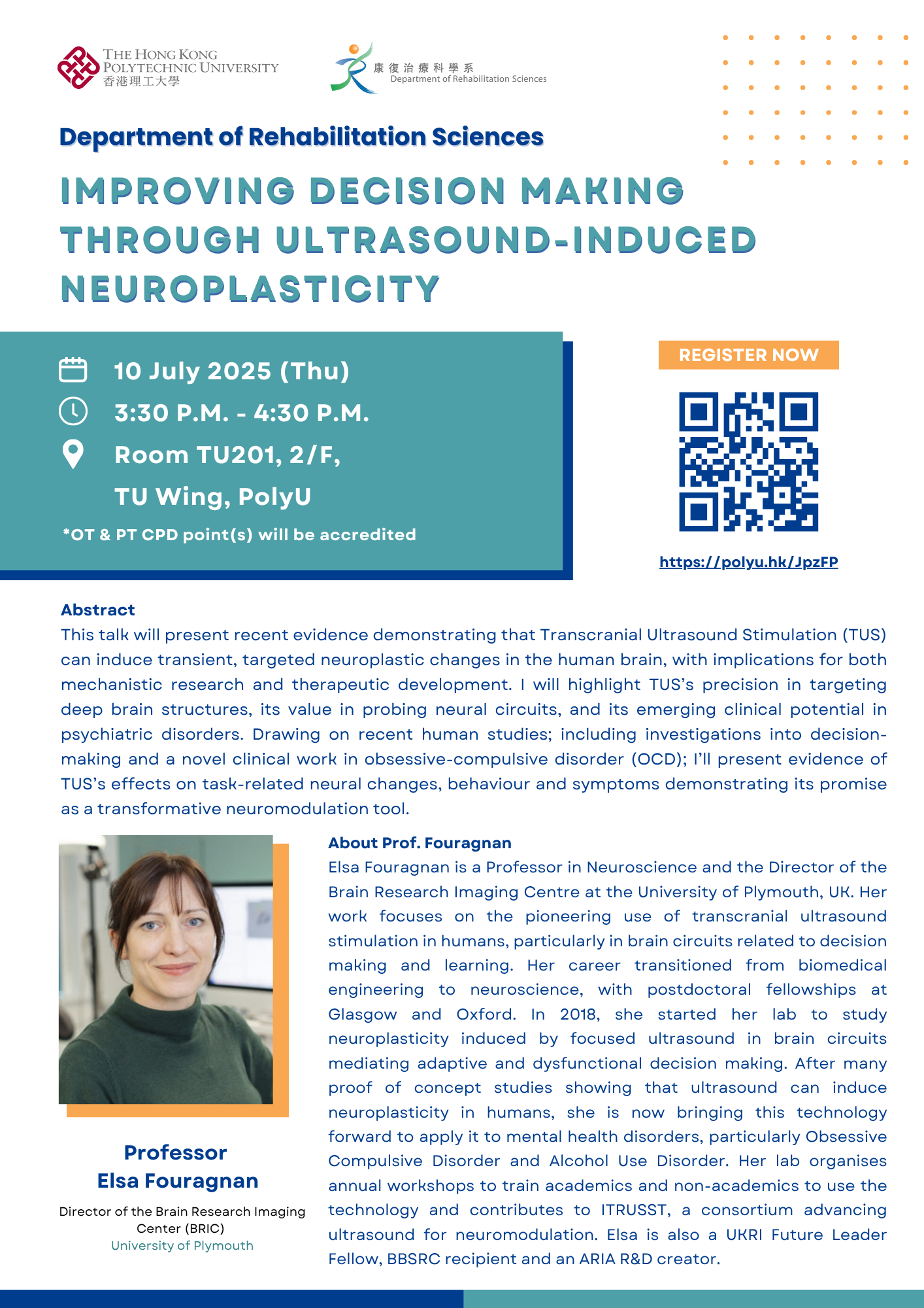 20250710 Seminar Poster