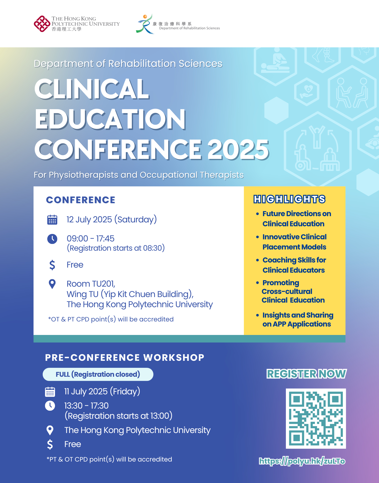 20250712 Clinical Education Conference Poster_6_4