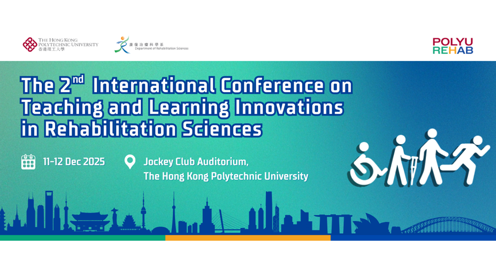 20251211-12 TnL Conference Website Banner
