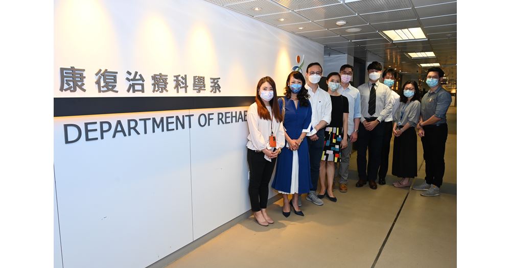 Visit by APA