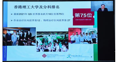 2021 05 06 APRIF