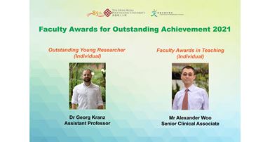 20220217 Faculty Awards Prizes for Outstanding Achievement 2021
