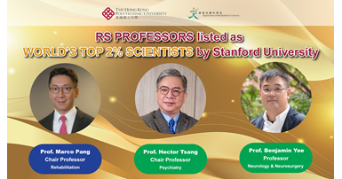 Worlds TOP 2 SCIENTISTSV301