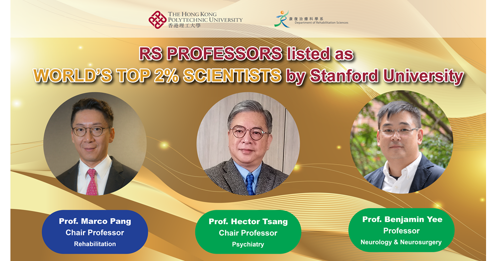 Worlds TOP 2 SCIENTISTSV301