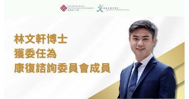 20240520 Freddys Post BannerTC