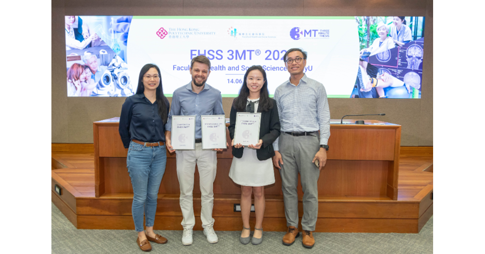 20240712 3MT Competitions 1