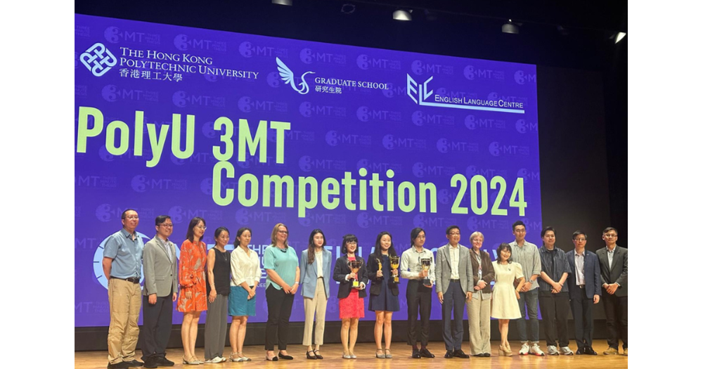 20240712 3MT Competitions 3