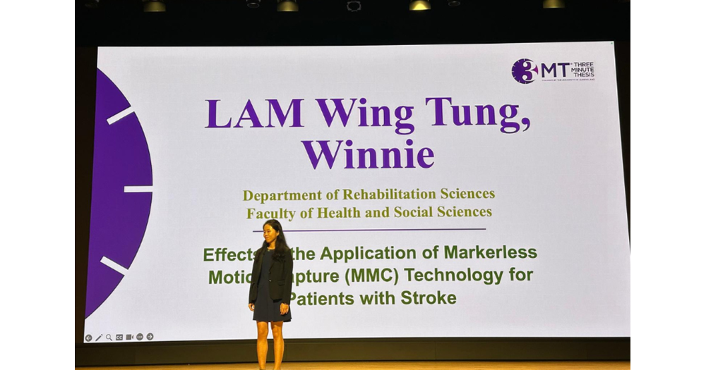 20240712 3MT Competitions 4