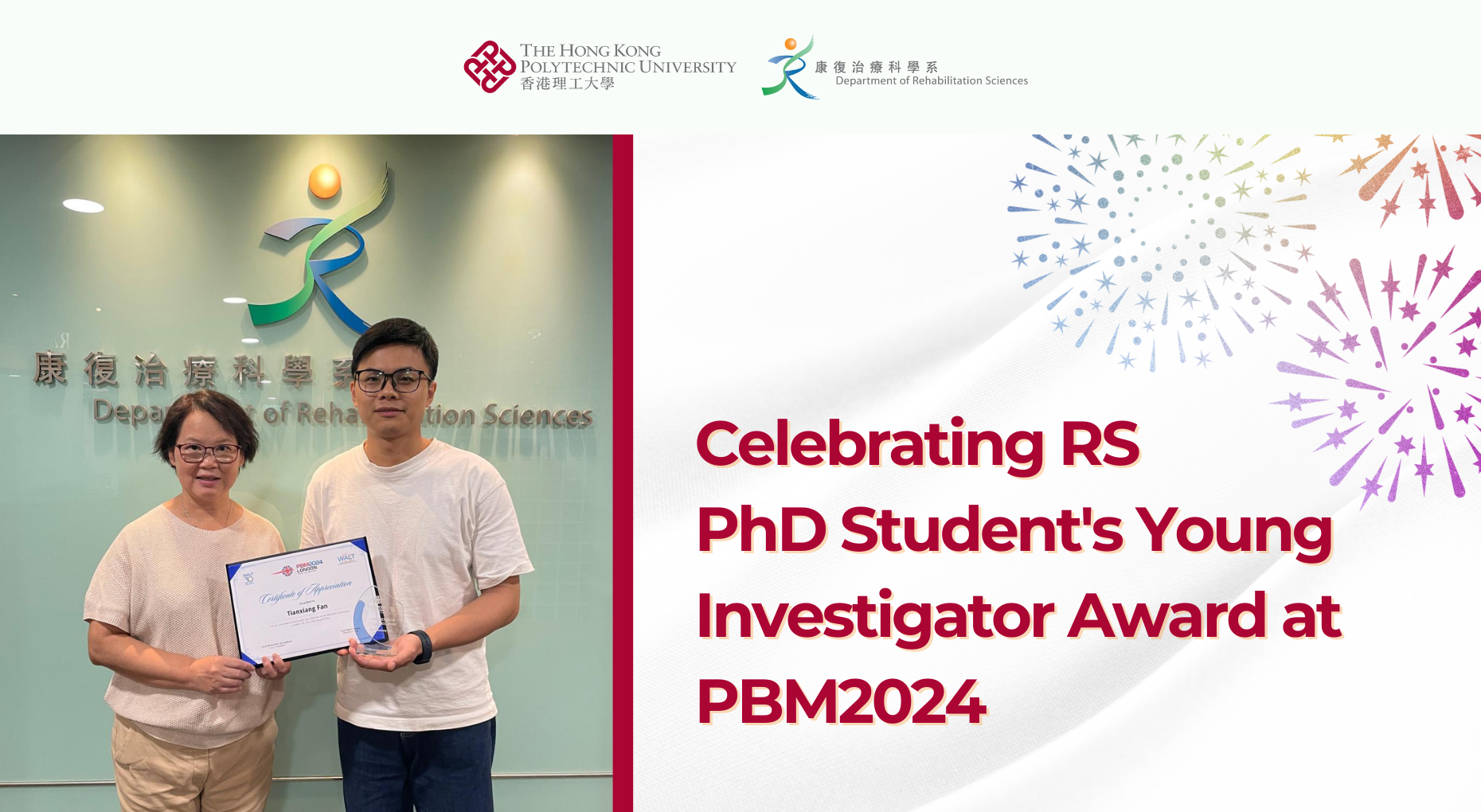Celebrating RS PhD Student's Young Investigator Award at PBM2024 ...