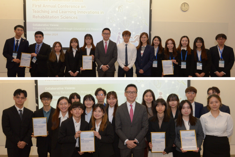 Inaugural Conference on Teaching and Learning Innovations Explores ...
