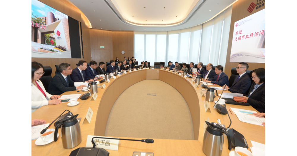 20241213 MoU with Wuxi_Photo 2