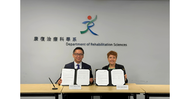 20241218 MoU with University of Queensland_1