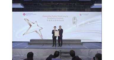 WhatsApp Image 20250403 at 233608