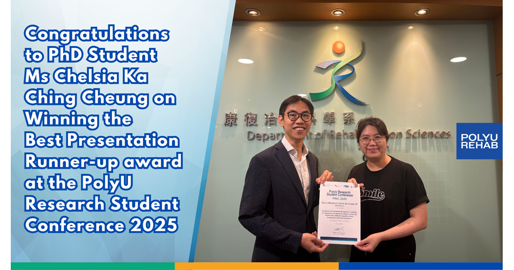 20250702 Arnold Student Banner_EN