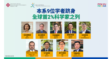 Thumbnail_SC_Revised