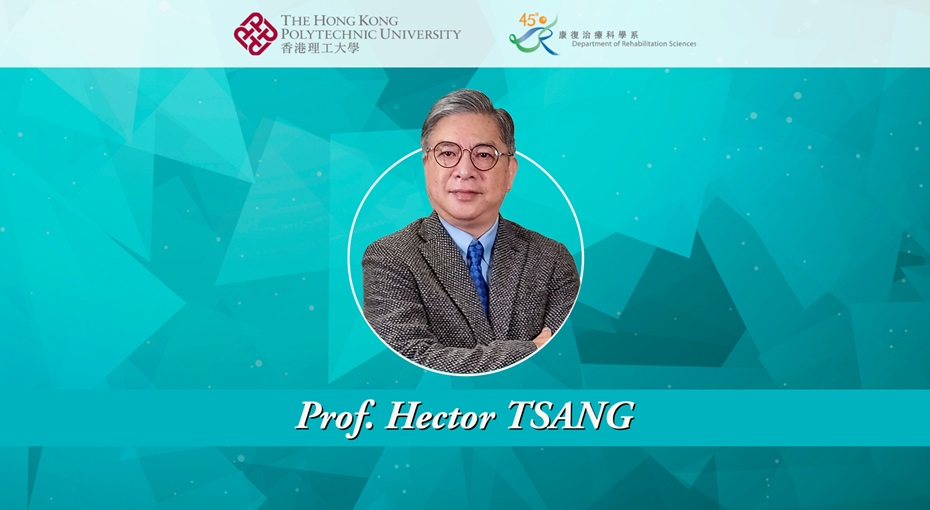 2023 02 28 Prof Hector Tsang