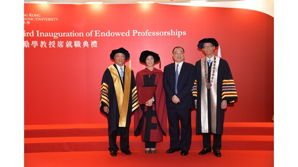 2017_Shun Hing Education and Charity Fund Endowed Fellowship in Rehabilitation Sciences