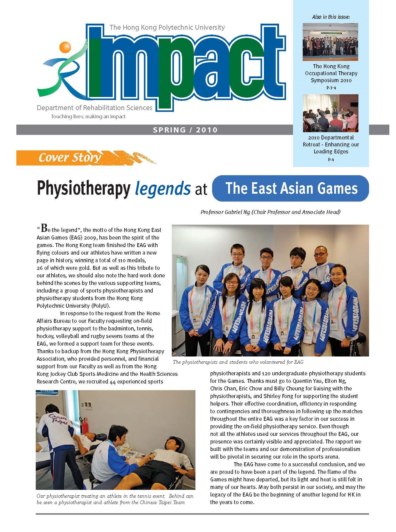 2010 ImpactSpr20106 f002Page1