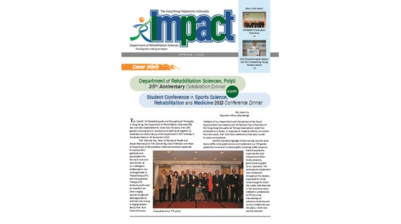 2014 Re_Impact_Spr2014_web_Page_01