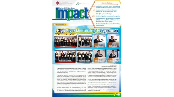 Impact Spring 2019_Page_1