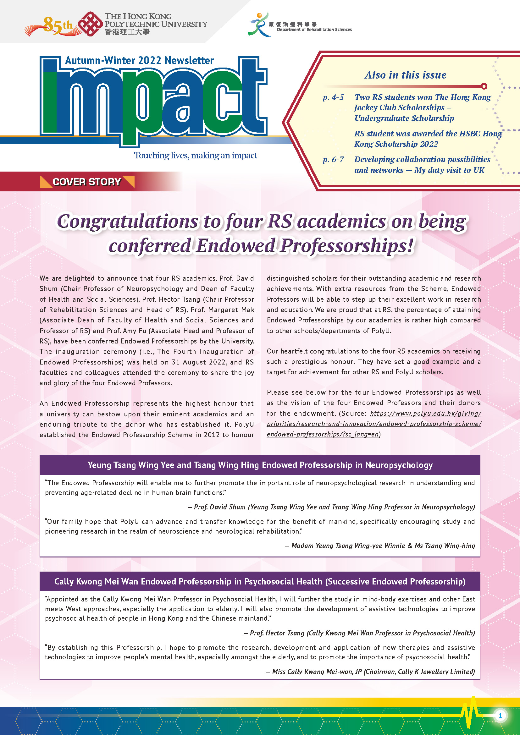 IMPACT Autumn_Winter 2022_Page_01