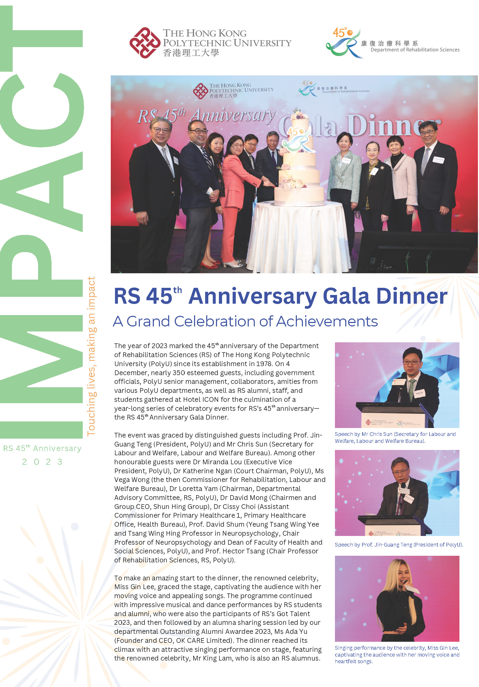 IMPACT 45th Anniversary_p