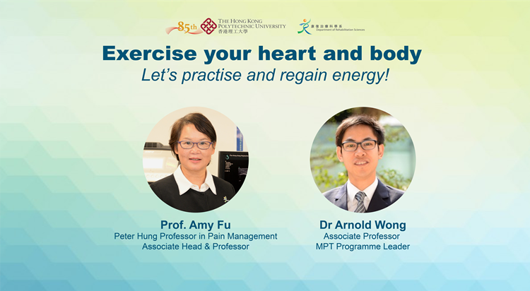 2022 03 24 Exercise your heart and body_eng-01
